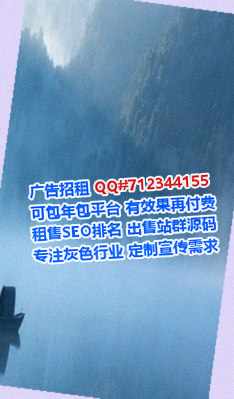 金华借腹生子汽车服务经营部